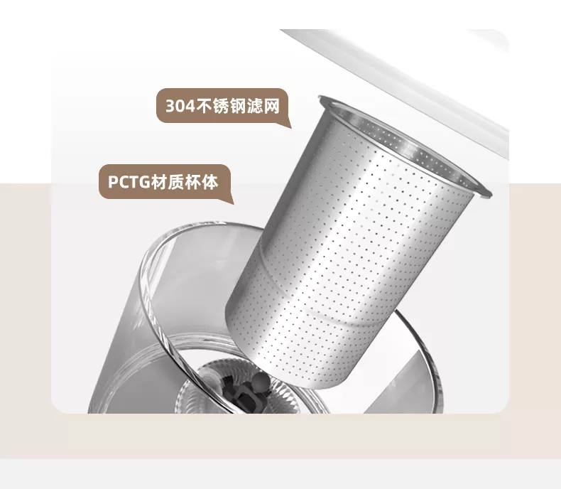 Electric Home Coffee Milk Frother heater